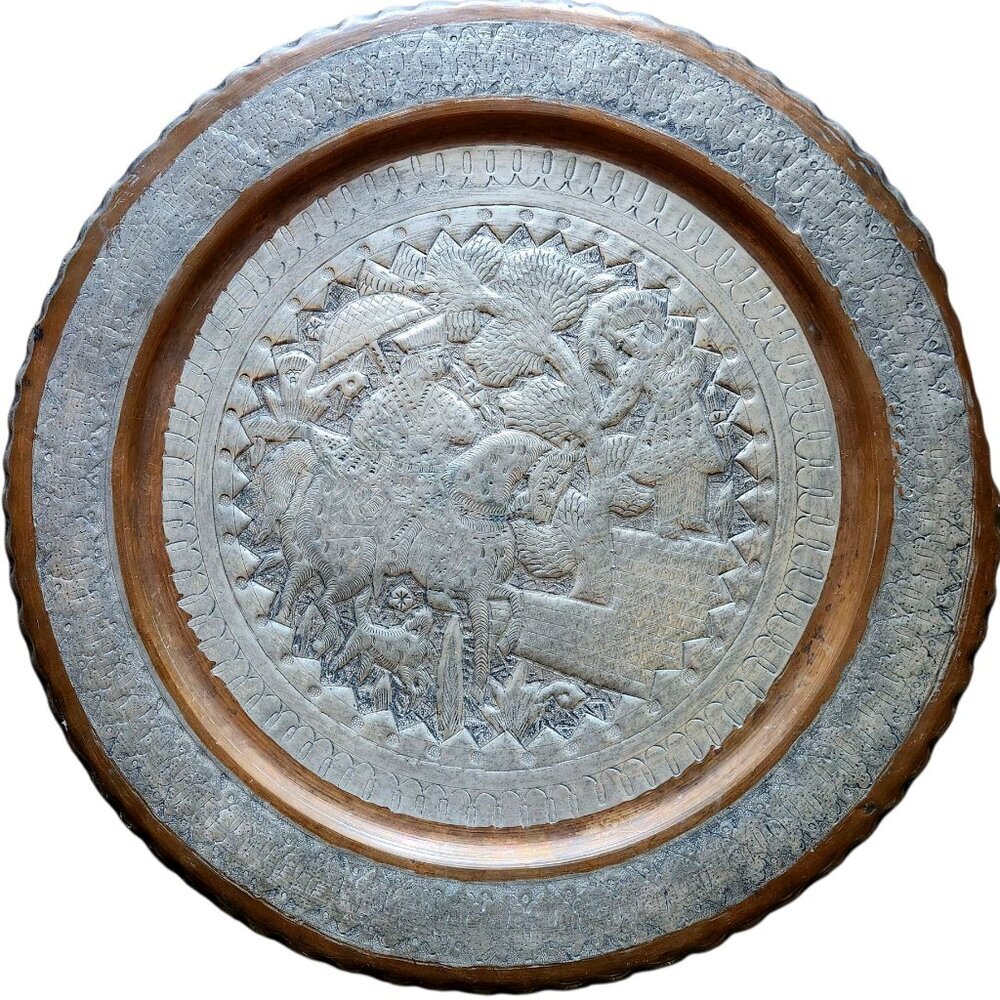 Persian Vintage Tooled Middle Eastern Hunting Scene Tin Metal Wall Plate